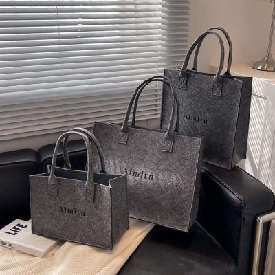 High-end MUJI Internet celebrity felt handbag ins womens bag large-capacity open handbag gift bag shopping bag