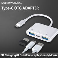 DDRR 3 In 1 U อ่านดิสก์แหล่งจ่ายไฟ Splitter Type-C USB อะแดปเตอร์ OTG 3.0 PD หัวเปลี่ยนสายชาร์จเร็ว