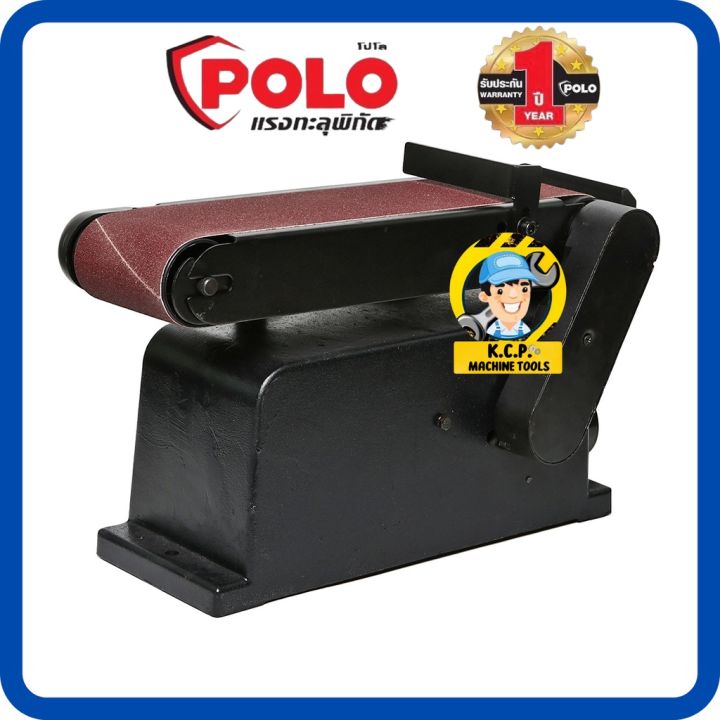 เครื่องขัดกระดาษทรายสายพาน-จานกลม-polo-รุ่น-mm491g-370-วัตต์