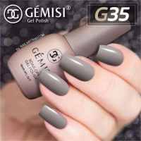 สีเจล  Gémesi Gel #35