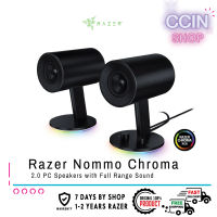 พร้อมส่งแท้? ลำโพง Razer Nommo Chroma - Power Plug 2.0 PC Speakers with Full Range Sound