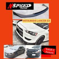 พร้อมส่ง โปรโมชั่น ลิลิ้นซิ่งNSPEED ใส่ MITSUBISHI LANCER EX 1500 ฟรีจัดส่ง (งานดิบสีดำด้าน งานไฟกล๊าส) ส่งทั่วประเทศ กันชน หน้า กันชน หลัง กันชน หน้า ออฟ โร ด กันชน หลัง วี โก้