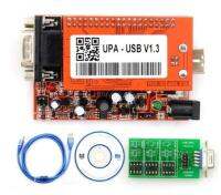 High Quality UPA-USB V1.3 Main Unit ECU Chip Tunning UPA USB with 1.3 eeprom adapter ECU programmer lowewst price Free Shipping