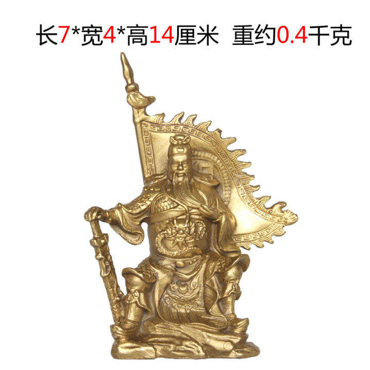 100-new-yang-tongji-copperware-ทองแดงบริสุทธิ์-guan-gong-ธง-victorious-ride-guan-gong-เครื่องประดับหัตถกรรมพระพุทธรูปทิเบต