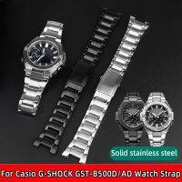 หัวเข็มขัดพับได้ทำจากเหล็กสำหรับ Casio ก.-หัวใจเหล็ก GST-B500BD/GST-B500 AD สแตนเลสสตีลนาฬิกาข้อมือสายเหล็กสายคล้องนาฬิกาสำหรับผู้ชาย