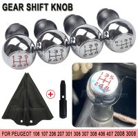 For PEUGEOT 106/1007/206/107/306/307/308/2008/301/3008/406/508/605/807 Car 5/6 Speed Manual Gear Stick Knob Lever HandBall