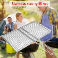 Barbecue Net Non-stick Stainless Steel Grill Net Triple Vis Rack Grillen Tools Outdoor Camping Picnic Party BBQ Clip Accessoires Cooking Utensils