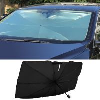 Car Windscreen Sun Shade Sunshade UV Heat Reflective Visor Umbrella Front Winshield Sunshades Cover Protection Heat Insulation