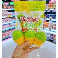 ใหม่!!! Be white 2 in 1 สบู่บีอีไวท์ สบู่สับปะรด &amp; มะนาว ?(1ซองได้3 ก้อน)