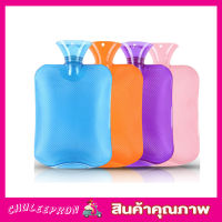 HOT WATER BAG 2000ml กระเป๋าน้ำร้อน PVC ขนาด 31x20cm ถุงน้ำร้อนประคบ ถุงน้ำร้อนพกพา ถุงน้ำร้อน ถุงน้ำร้อน ถุงน้ำร้อนพกพา ถุงประคบร้อน ใบใหญ่