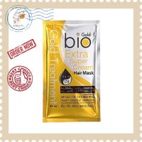 Martina Gold Bio Extra Treatment Super Cream มาร์ทีน่า โกล์ด ไบโอ เอ็กซ์ตร้า ทรีทเม้นท์ (40ml.)