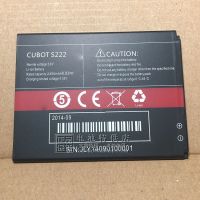 CU for machine batteries, 3 battery CU electrical panels