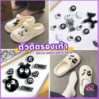 ชุดตกแต่งรองเท้า จิ๊บบิทตัวติดรองเท้า ลายการ์ตูนน่ารัก Moji 12pcs/10pcs/6pcs/2pcs Shoe accessories