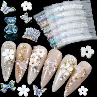 【CW】 1 Pack Mixed Decoration Charms Flowers Nails Accessories Supplies Professionals