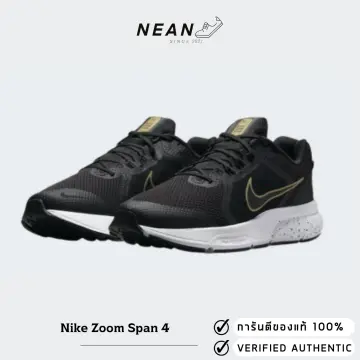 Nike air zoom odyssey hotsell 2 รีวิว