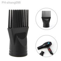 Professional Hairdressing Salon Hair Dryer Diffuser Blow Collecting Wind Comb Collecting Wind Nozzle 11