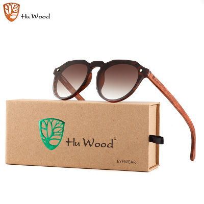 Hu Wood New Luxury Vintage Sunglasses Women Rimless Uv400 Male Classic Mens Driving Shades Male Sun Glasses