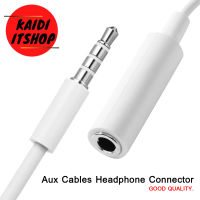 สายต่อยาว Aux Audio Cables Headphone Connector ขนาด 3.5 มิลลิเมตร สายต่อยาวสำหรับหูฟังโทรศัพท์ แบบ 3 ขีด (ความยาว 1 เมตร)