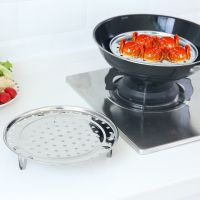 [COD] T multi-functional water-proof steaming plate stainless steel grid drawer steamer