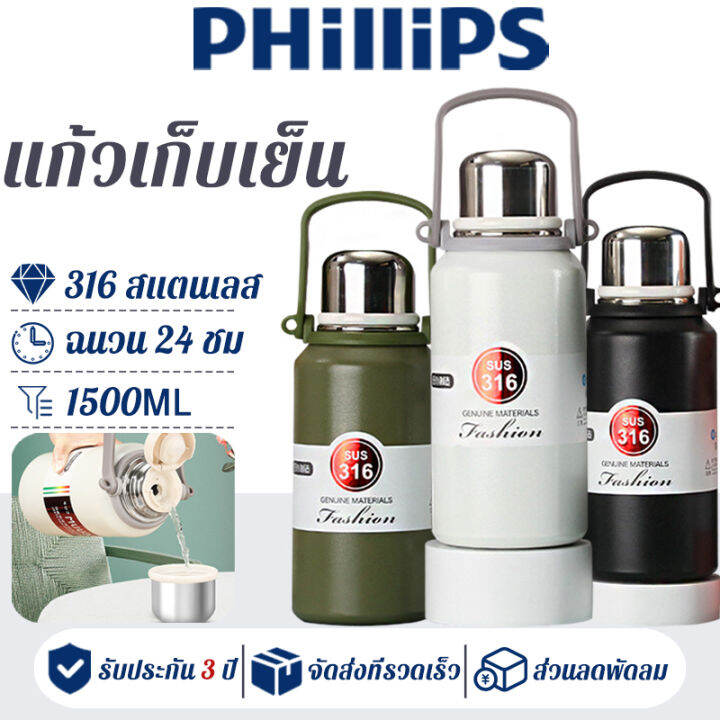 รับประกัน-3ป-แก้วเก็บเย็น-24-ชั่วโมง-เก็บเย็น-กระบวนการล็อคอุณหภูมิ-5-ชั้น-แก้วเก็บความเย็น-กระติกน้ำพกพา-กระติกเก็บเย็น