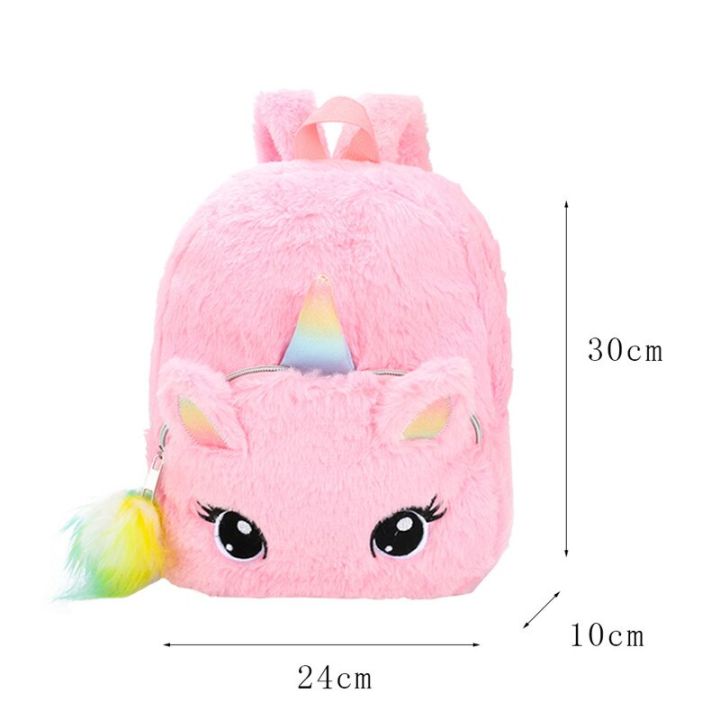 cute-unicorn-plush-backpacks-cartoon-animal-school-bag-children-winter-schoolbags-kids-colorful-soft-plush-backpack-girls-bags