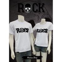 [S-5XL]ROCK เสื้อยืดคอตตอนUSA (สกรีนกำมะหยี่พรีเมี่ยม)