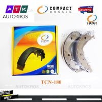 Compact Brakes ก้ามผ้าเบรคคู่หลัง  Nissan March (มาร์ช) ปี 2010 - ปัจจุบัน (TCN-180)