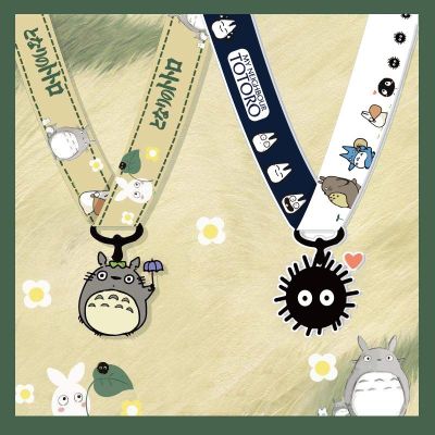 【Barley】Universal Phone lanyard CUTE Totoro Cartoon strane Phone Key Camera Holder Neck STRAP Hand ROPE Long STRAP