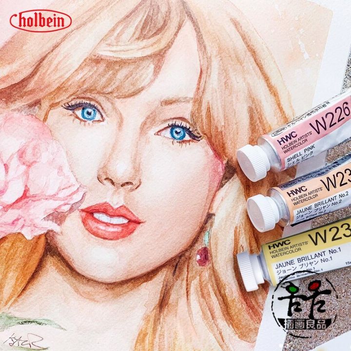 Holbein Flesh Color Watercolor Paint Tube 15Ml For Illustration Comic ...