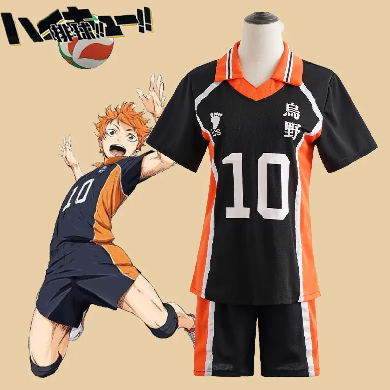 Anime Haikyuu!! Karasuno High School Shoyo Hinata Jersey Uniform Cosplay  Costume