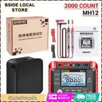 [Bside] ANENG MH12 เครื่องวัดความต้านทานฉนวนดิจิตอล Ohm AC DC เครื่องทดสอบแรงดันไฟฟ้า LCD Megohmmeter Megger Voltmeter เครื่องมือ