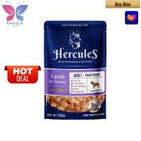 ?HOT DEAL..!  Hercules อาหารเปียกแบบซองรสเนื้อแกะในน้ำเกรวี่สุนัขพันธุ์เล็กขนาด130กรัม