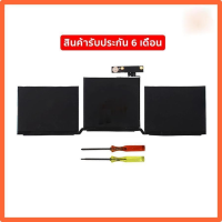 แบต แบตเตอรี่ โน๊ตบุ๊ค Battery  ​  Pro 13" MODEL : A1708 รุ่นปี 2016-2017 [ Non Touchbar ] A1713