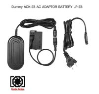 Dummy Battery ACK-E8 AC Adapter Battery LP-E8 for Canon 700D 650D 600D **พร้อมส่ง**