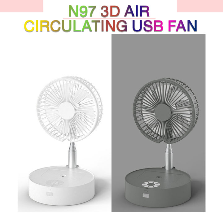 n97-พัดลมตั้งโต๊ะ-usb-rechargeable-outdoor-telescopic-folding-fan-portable-mini