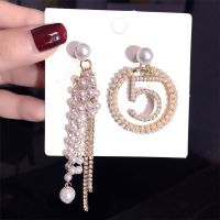 Luxury Brand Design Full Pearl Rhinestone Earrings Temperament For Woman Tassel 5 Letter Earring Party Gift