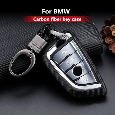 ▣▨℗ 2019 New Carbon Fiber Silica Gel Key Cover Case For BMW X1 X3 X4 X5 X6 F15 1 2 5 7 Series 218i F48 540 740 2016 Keychain Keyring