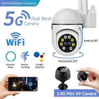 1080P 5G Dual Frequency WiFi IP Camera Hd Wireless Indoor Security Protection Motion Detection Surveillance Camera 2.4G Mini Cam