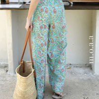 Lazy Pants in Turquoise | Moaa Collection