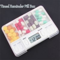 【YF】 4 Grid pill box medicine Storage Box Electronic Timing Reminder Medicine Boxes Alarm Timer Pills Organizer Pill Drug Container