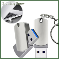 Blowing USB แฟลชไดรฟ์3.0 1/2TB ความเร็วสูงไดรฟ์เมมโมรี่สติ๊กพวงกุญแจโลหะ