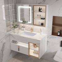 [COD] minimalist rock slab integrated smart bathroom cabinet combination washbasin set