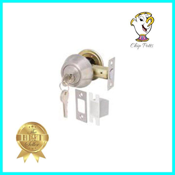 กุญแจลิ้นตาย 2 ด้านHAFELE 489.10.504 สีสเตนเลสDOUBLE CYLINDER DEADBOLT HAFELE 489.10.504 STAINLESS STEEL **โปรโมชั่นสุดคุ้ม โค้งสุดท้าย**