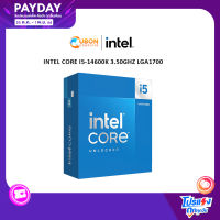 CPU (ซีพียู) INTEL CORE I5-14600K LGA 1700 3.5Ghz ประกันศูนย์ 3ปี