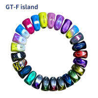 GT-F island อุปกรณ์ตกปลา knob น็อบแต่งรอก น็อบคาร์บอนไฟเบอร์ น้ำหนักเบาพิเศษ (1 คู่)