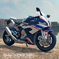 S1000จำลองโมเดลรถของเล่นที่หล่อจากเหล็กรถโมเดลมอเตอร์ไซค์อัลลอย S1000RR BMW 1/12 1000Rr ของเล่นสำหรับเด็ก