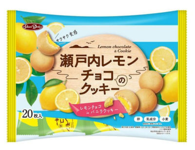 [พร้อมส่ง] Shoei Delicy Setouchi Lemonade Chocolate Cookies 20P คุกกี้ช็อกโกแลตเลมอน 20 ชิ้น (10ห่อย่อย)