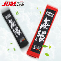 แผ่นรองไหล่เข็มขัดนิรภัยรถ JDM 2ชิ้นสไตล์การแข่งรถทั่วไปอุปกรณ์ป้องกันเข็มขัดนิรภัยแบบเบาะบุฝ้ายนิ่มอุปกรณ์ตกแต่งภายในรถยนต์