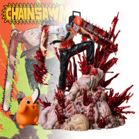 Chainsaw Man Denji รูป29ซม. PVC รูปปั้น Chainsawman Pochita Anime Figures Action Figurine รุ่นตุ๊กตาน่ารักตกแต่งของเล่น Gift