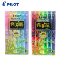 Pilot Faixion Erasable High SW-FL Marker แรงเสียดทาน Rub นักเรียนเน้นสี High 36สี Set